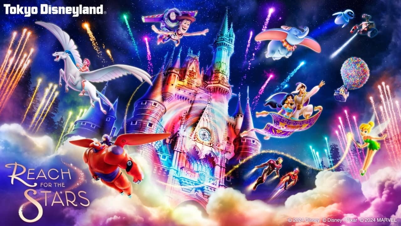 Reach for the Stars at Tokyo Disneyland