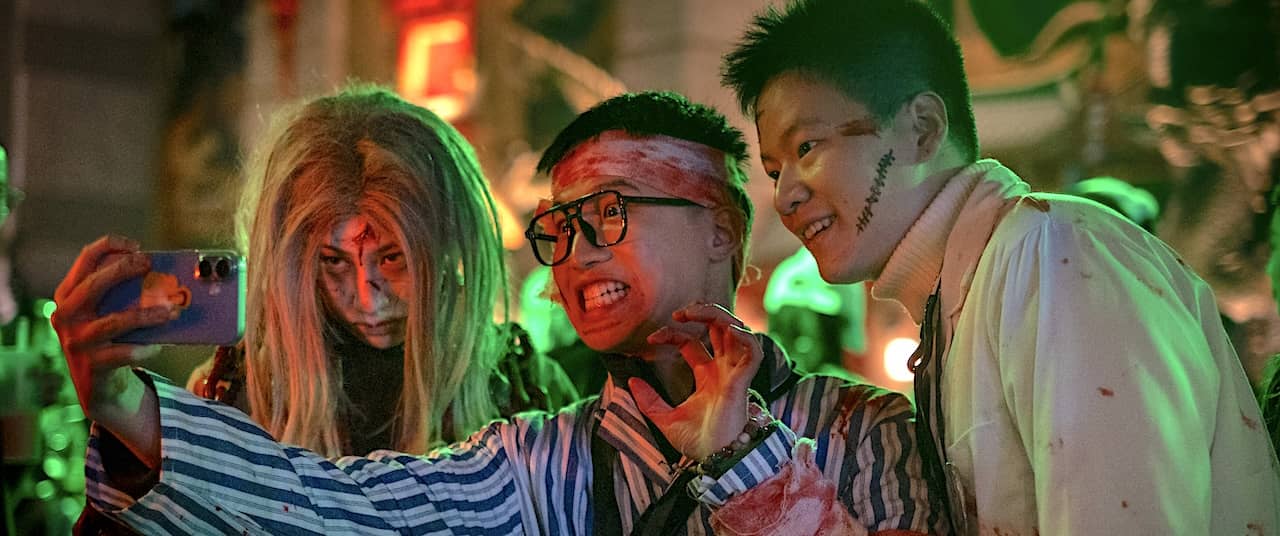 Universal Beijing takes its biggest stab at Halloween