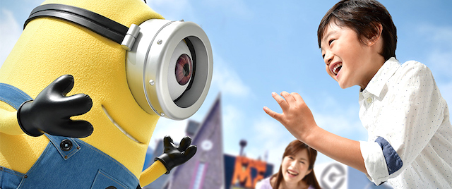 Universal Studios Japan moves to seasonal pricing, too
