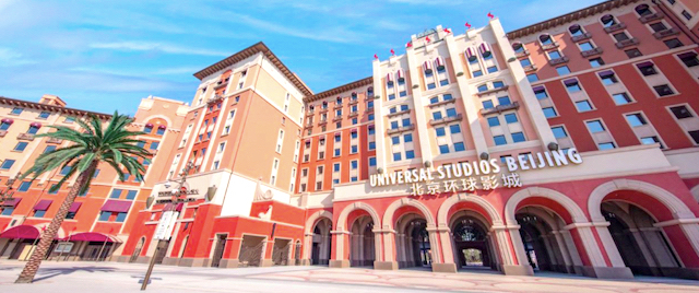 Universal Studios Beijing Shows Off Its New Hotels
