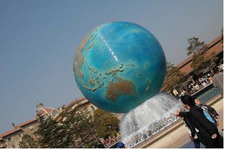 Tokyo DisneySea photo, from ThemeParkInsider.com